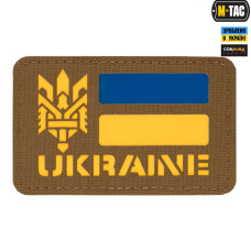 M-Tac нашивка Ukraine (с Тризубом) Laser Cut Coyote