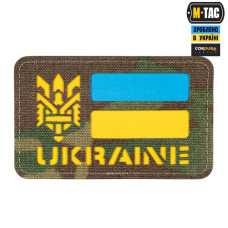 M-Tac нашивка Ukraine (с Тризубом) Laser Cut Multicam/Yellow/Blue/GID