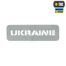 M-Tac нашивка Ukraine сквозная 25х80 Laser Cut светоотражающая 