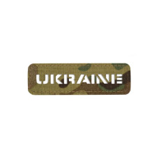 M-Tac нашивка Ukraine сквозная 25х80 Laser Cut Multicam
