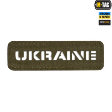 M-Tac нашивка Ukraine сквозная 25х80 Laser Cut Ranger Green
