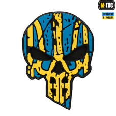 M-Tac нашивка Ukrainian Punisher 3D PVC