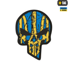 M-Tac нашивка Ukrainian Punisher (жаккард)