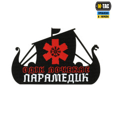 M-Tac нашивка Viking Evac UA Black