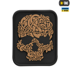 M-Tac нашивка Viking Skull ПВХ чорний/койот