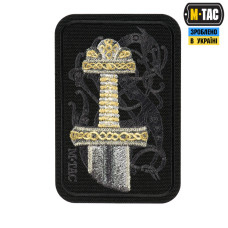 M-Tac нашивка Viking Sword (вишивка) Black