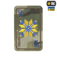 M-Tac нашивка Вишиванка (вишивка) Multicam
