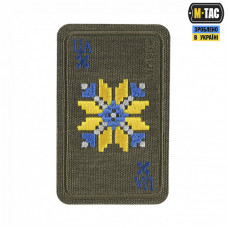 M-Tac нашивка Вишиванка (вишивка) Ranger Green