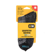M-Tac носки Coolmax 40% Grey