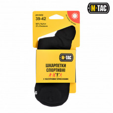 M-Tac носки спортивные Black