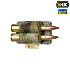 M-Tac Патронташ на липучке для 2-х патронов кал. 338 Multicam