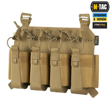 M-Tac передняя панель для плитоноски Cuirass QRS XL на 4 магазина Coyote