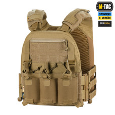 M-Tac плитоноска Cuirass Elite Coyote