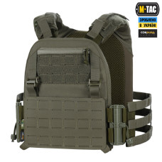 M-Tac плитоноска Cuirass Elite Gen.II Ranger Green