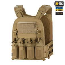 M-Tac плитоноска Cuirass Elite XL Coyote