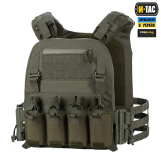 M-Tac плитоноска Cuirass Elite XL Ranger Green