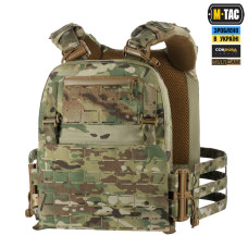 M-Tac плитоноска Cuirass FAST Elite XL Gen.II Multicam