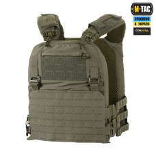 M-TAC ПЛИТОНОСКА CUIRASS FAST QRS XL GEN.II RANGER GREEN