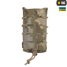 M-Tac подсумок для АК открытый Laser Cut MM14