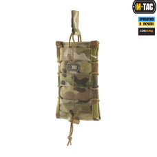 M-Tac подсумок для телефона Gen.3 Multicam XL