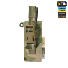 M-Tac подсумок под медицинские ножницы Laser Cut Multicam