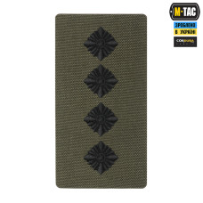 M-Tac погон на липучке Капитан (вишивка) Ranger Green