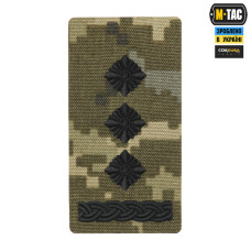 M-Tac погон на липучке Полковник (вишивка) MM14
