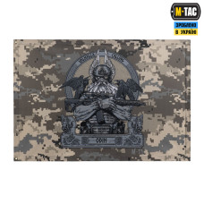 M-Tac прапор Odin 630x900 MM14