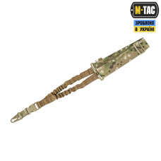 M-Tac ремень оружейный одноточечный эластичный Multicam
