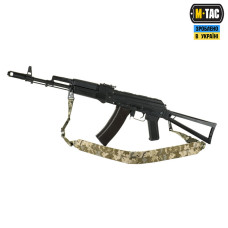 M-Tac ремень оружейный с карабином MM14