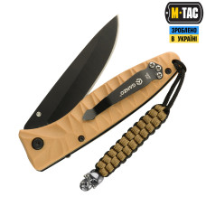 M-Tac темляк Cuboid Skull Black/Coyote