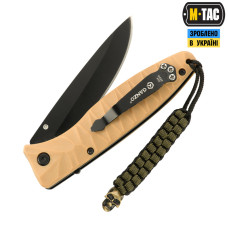 M-Tac темляк Cuboid Skull Black/Olive