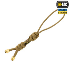 M-Tac темляк Zeus Coyote