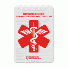 Набір карток пораненого Ecopybook Tactical Set of Cards TCCC (Tactical Combat Casualty Care) (Multi)