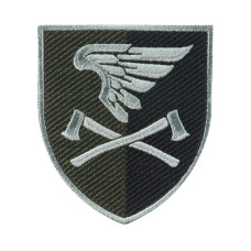 Нарукавний знак А4733 польовий
