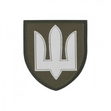 Нарукавный знак Армійська авіація (жаккард)