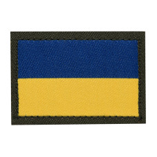 Нарукавный знак Державний Прапор України НГУ
