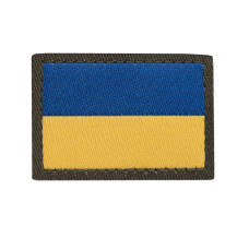 Нарукавный знак Державний Прапор України Сухопутних військ ЗСУ