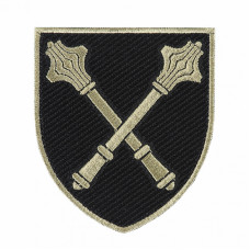 Нарукавный знак Генеральний штаб ЗСУ олива