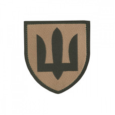 Нарукавный знак Військова служба правопорядку (жаккард)