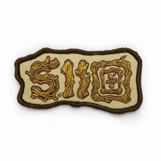 Нашивка 5.11 Tactical Sticks and Stones Patch