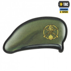 Нашивка берет (Механізовані війська)