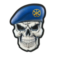 M-Tac нашивка Череп у береті (Зенітно-ракетні війська ПС), Зроблено в Україні