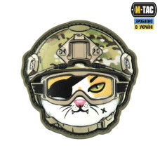 M-Tac нашивка Emoji №12 MC