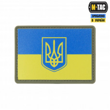 Нашивка флаг Украины PVC