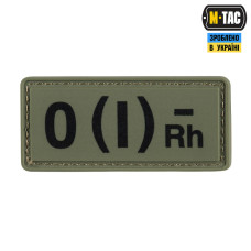 Нашивка группа крови O(I) Rh(-) PVC 25х60 Olive