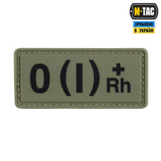 Нашивка группа крови O(I) Rh(+) PVC 25х60 Olive