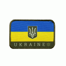 Нашивка на липучці Ukrainian flag PROF1Group (Синьо-жовтий)