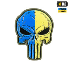 M-Tac нашивка Punisher Синьо-жовтий