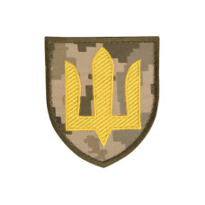 Нашивка Сухопутні війська ЗСУ MM14/жовтий